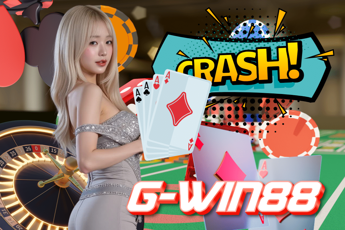 g-win88 เครดิตฟรี